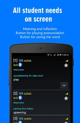 Lexin Smart android App screenshot 5